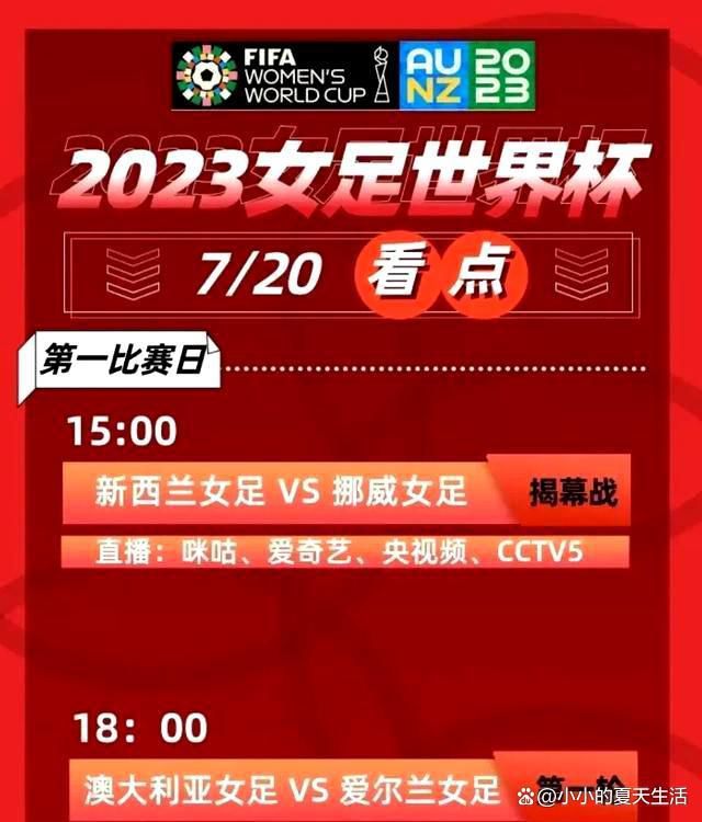 阿森纳希望与富安健洋签下一份新合同，球员目前的合同还有18个月，其中包含一年的选择续约条款。